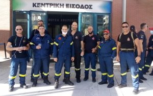Πανελλαδική Συγκέντρωση Διαμαρτυρίας Πυροσβεστών: Δυναμικό παρών από την Κεφαλονιά!