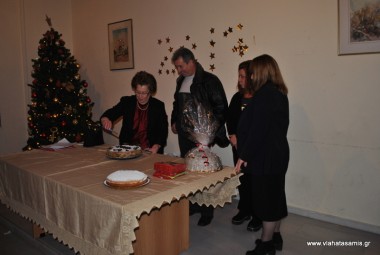 Κοπή βασιλόπιτας και βράβευση της Ε.Ο. Πυλάρου από τον Πολ. Σύλλογο Αγ. Ευφημίας το "Φανάρι"