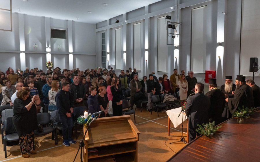 Ο Δήμος Ιθάκης έκοψε την Πρωτοχρονιάτικη πίτα του