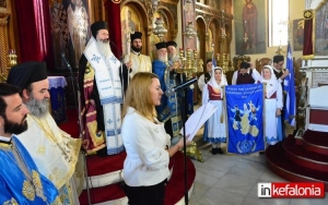 Η επίσημη δοξολογία και οι καταθέσεις στεφάνων για την 28η Οκτωβρίου στο Αργοστόλι (εικόνες)