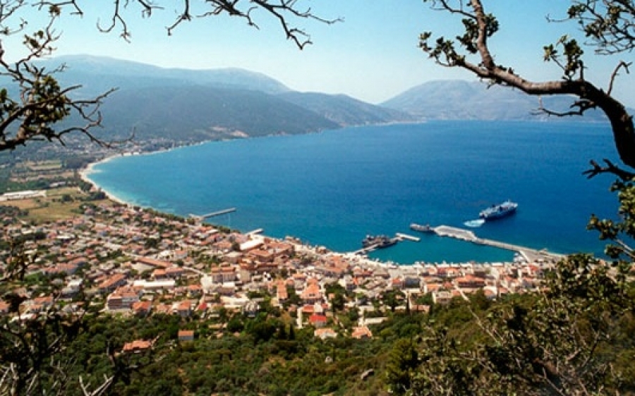 Γενική Συνέλευση από τον Επαγγελματικό Σύλλογο Σάμης ''ΓΙΑΛΟΣ''