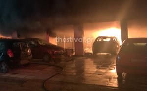 Θεσσαλονίκη: Πύρινη κόλαση από εμπρηστική επίθεση – Κινδύνευσαν ζωές (video)