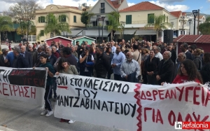 Όλο το Ληξούρι σύσσωμο στην κινητοποίηση για το Μαντζαβινάτειο Νοσοκομείο (εικόνες&video)