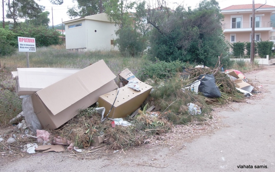 Ανοικτή Επιστολή προς κ. Σπύρο Ματιάτο, Αντιδήμαρχο καθαριότητας