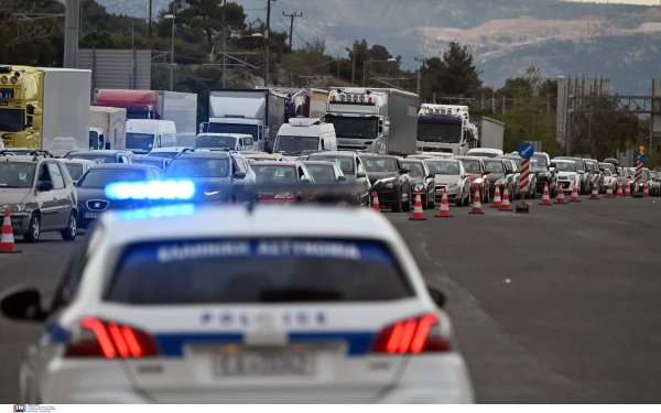 Το πρώτο Σαββατοκύριακο ελευθερίας με μέτρα και άνοιγμα τουρισμού, 40.000 αυτοκίνητα πέρασαν τα διόδια