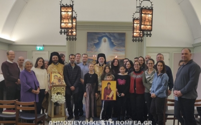 Ίδρυση Ενορίας Αγίου Γερασίμου Κεφαλληνίας στο Τροντχάιμ της Νορβηγίας