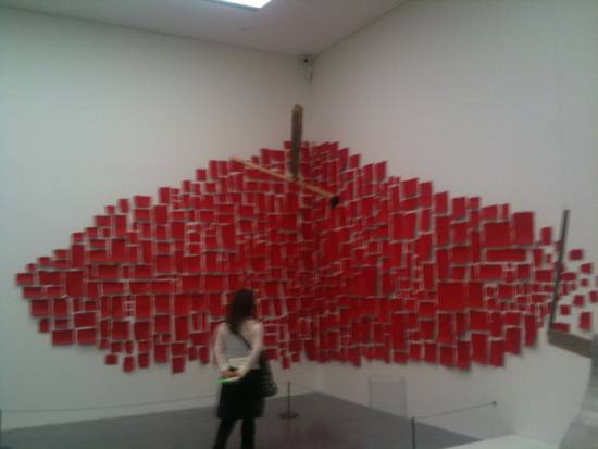 Πώς μαζεύτηκε τόσο κόκκινο;