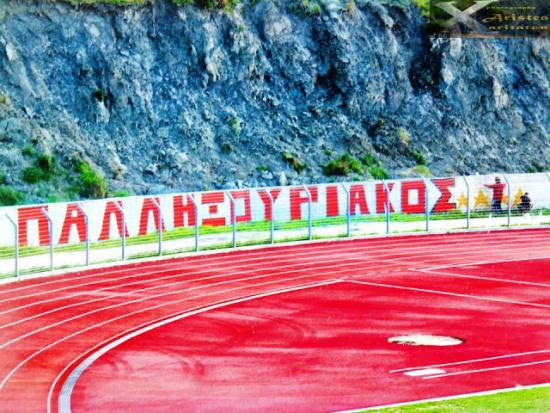 Τέλος ο Λιονάτος από τον Παλληξουριακό, ανέλαβε ο Π. Μαρκέτος