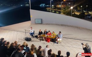 Αργοστόλι: Παρουσιάστηκαν ''Οι Γυναίκες του Άντον'' της Μαρίας Τσιμά!