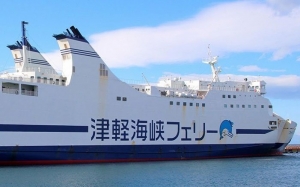 Levante Ferries | Πιθανό το ενδιαφέρον για το Blue Dolphin 2