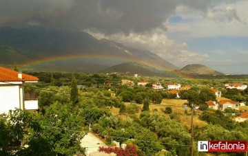 Ουράνιο Τόξο στα Περατάτα