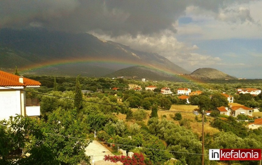 Ουράνιο Τόξο στα Περατάτα
