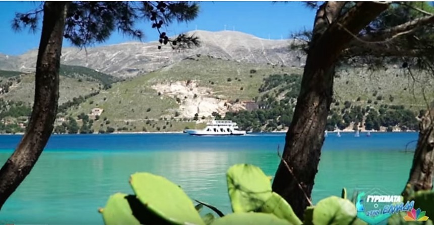 Η εκπομπή "Γυρίσματα στην Ελλάδα" ταξίδεψε στη Κεφαλονιά (βίντεο)