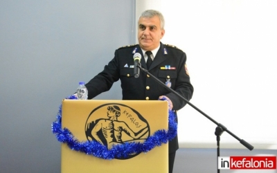 Ευχαριστήρια επιστολή του απερχόμενου Διοικητή Πυροσβεστικής Κεφαλονιάς, Χαράλαμπου Γιαννάκη
