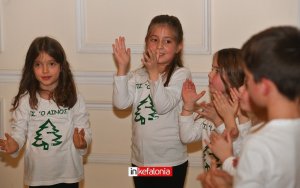 Γιορτινή βραδιά και παράδοση στην κοπή πίτας του Συλλόγου Βλαχάτων «Ο Αίνος»