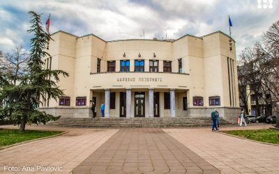 Ταξιδεύει στη Σερβία ο «Αιγιαλός» Σάμης – Συμμετοχή σε μεγάλη συναυλία στη Νις