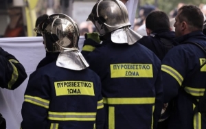 Η IONIAN GROUP κατάργησε την έκπτωση στους Πυροσβέστες