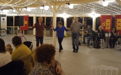Με επιτυχία η συνεστίαση της ΤΕ Κεφαλονιάς και Ιθάκης του ΚΚΕ στο Αργοστόλι (εικόνες)