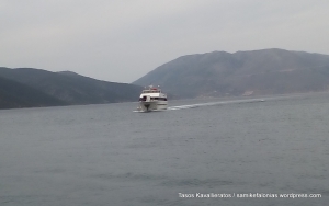 Η πρώτη άφιξη του «High Speed Azimut» στη Σάμη - Ξεκίνησε η νέα γραμμή που θα συνδέει τα Ιόνια!
