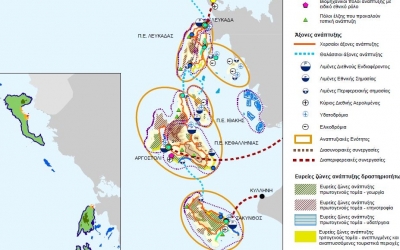 Περιφερειακό Χωροταξικό Πλαίσιο Ιονίων Νήσων