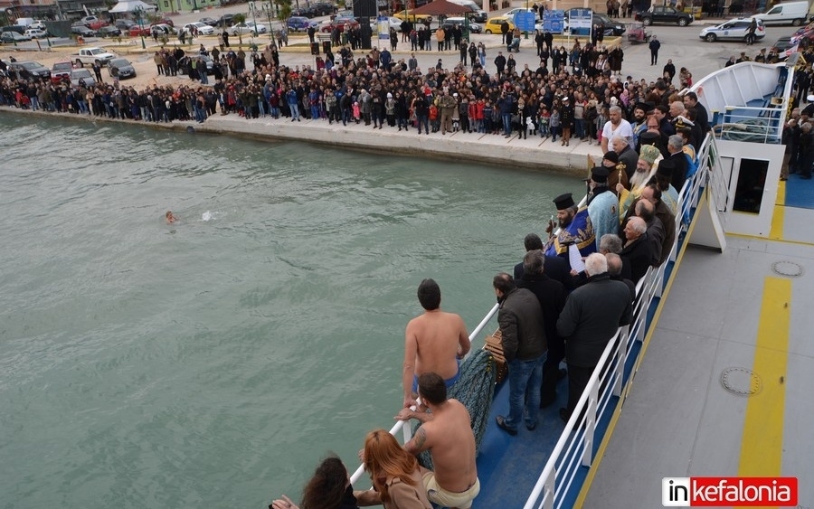 Πρόγραμμα τελετής Αγιασμού των Υδάτων σε Αργοστόλι και Ληξούρι