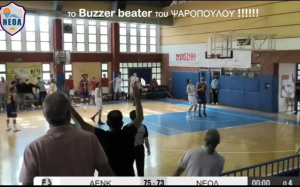 Ονειρεμένο φινάλε για ΝΕΟΛ και νίκη στην Κηφισιά με Buzzer Beater του Ψαρόπουλου! (Video με το απίθανο τρίποντο)