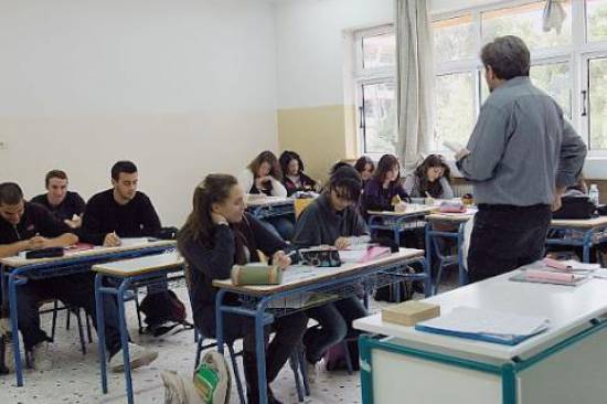 Επιτροπή Αγώνα Αναπληρωτών – Ωρομισθίων – Ανέργων Εκπαιδευτικών Κεφαλονιάς – Ιθάκης: Παράσταση διαμαρτηρίας