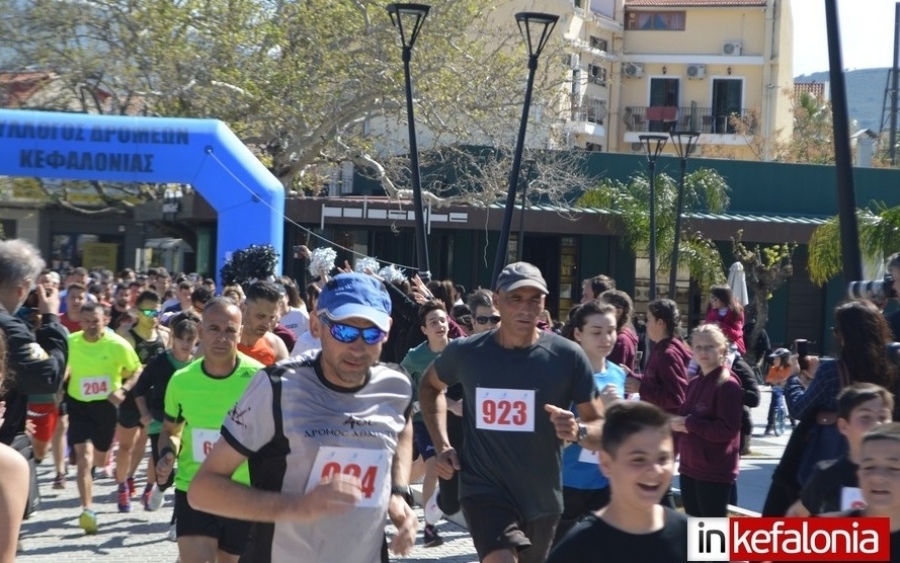 Αναβάλλεται ο 10ος Βαλλιάνειος Αγώνας Δρόμου