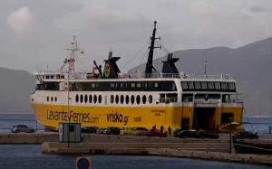 Levante Ferries: Mη επιδοτούμενη η σύνδεση Κυλλήνης-Ιθάκης