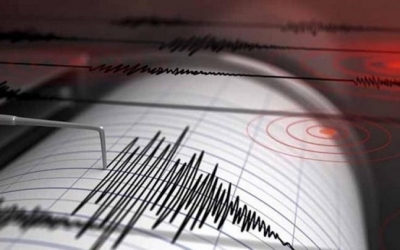 Τώρα: Σεισμός στην Κεφαλονιά