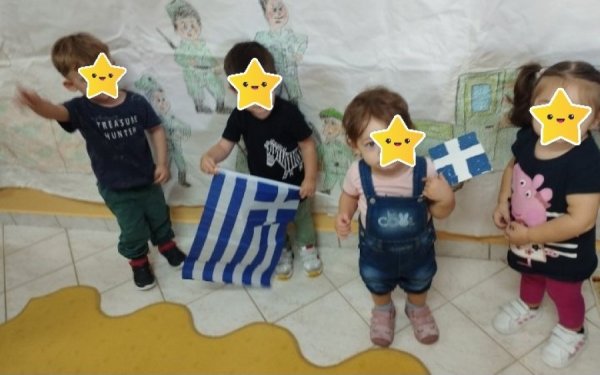 28η Οκτωβρίου στο Κόκκινο Μπαλόνι