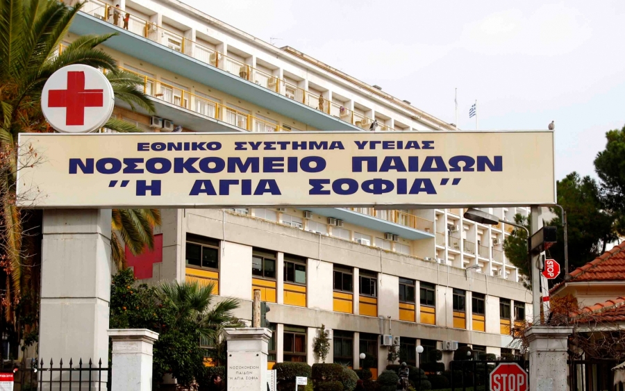 Νοσοκομείο Παίδων: Τουλάχιστον 500 παιδιά νοσηλεύτηκαν για απεξάρτηση από κινητά και tablet