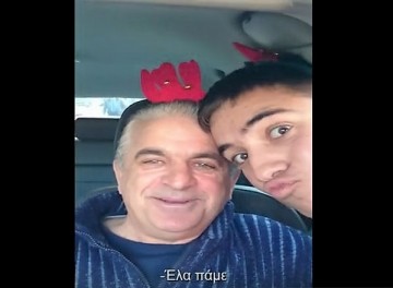 Ένας Κεφαλονίτης "τρελαίνει" την Αθήνα (video)