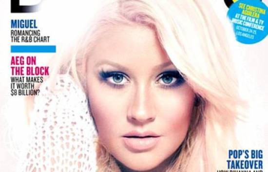Christina Aguilera: Είμαι χοντρή. Βαρέθηκα να είμαι skinny. Ξεπεράστε το πια!