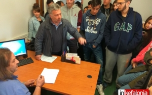 Κινητοποίηση από το ΓΕΛ Ληξουρίου για το "φρενάρισμα" στους σχολικούς αγώνες μπάσκετ στην Κέρκυρα