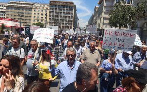 13η σύνταξη και αναδρομικά: Τι προβλέπεται και ποιους αφορά
