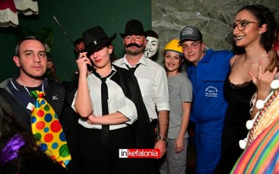 Κέφι και χρώμα στο αποκριάτικο πάρτι των Φωκάτων στο Kafepwleion