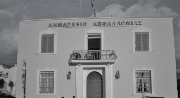 Σήμαναν «Καμπάνες»! Βαρύ πρόστιμο 500.000 ευρώ στο Δήμο Κεφαλονιάς από το ΙΚΑ για ανασφάλιστη εργασία (Όλη η έκθεση του ΙΚΑ – ΕΤΑΜ) - "Πόλεμος" Δήμου - ΙΚΑ