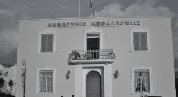 Σήμαναν «Καμπάνες»! Βαρύ πρόστιμο 500.000 ευρώ στο Δήμο Κεφαλονιάς από το ΙΚΑ για ανασφάλιστη εργασία (Όλη η έκθεση του ΙΚΑ – ΕΤΑΜ) - "Πόλεμος" Δήμου - ΙΚΑ