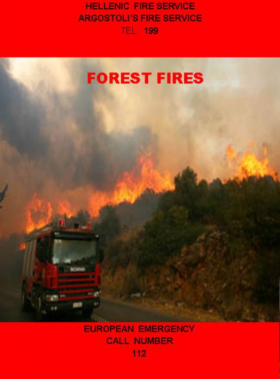 Hellenic Fire Service : Forest Fires [British Corner Section]