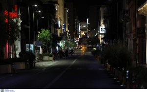 Απαγόρευση κυκλοφορίας: Νέα πραγματικότητα από σήμερα το βράδυ, πώς θα γίνονται οι μετακινήσεις, τι ισχύει για sms, delivery, take away και σουπερ μάρκετ