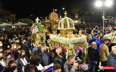Ιερά Μητρόπολη Κεφαλληνίας: Ετσι θα γίνει στο Αργοστόλι η περιφορά των επιταφίων και η τελετή της Αναστάσεως
