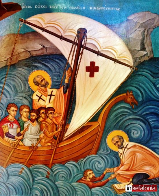 Αγιογραφία του Αη Νικόλα απο τον Ευάγγελο Ευαγγελάτο