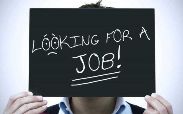 Πρόσληψη 4 ατόμων στην Περιφερειακή Ενότητα Κεφαλονιάς & Ιθάκης