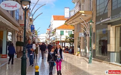 Πώς θα λειτουργήσουν τα καταστήματα του Αργοστολίου τις γιορτές – Αναλυτικά το εορταστικό ωράριο