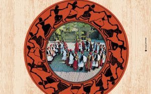 Απόψε στο Αργοστόλι: "Χορός, ο ερατεινός" - Χορευτική εκδήλωση από τον ΠΣ "Ο Μπάλλος" στο ΞΕΝΙΑ