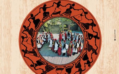 Απόψε στο Αργοστόλι: "Χορός, ο ερατεινός" - Χορευτική εκδήλωση από τον ΠΣ "Ο Μπάλλος" στο ΞΕΝΙΑ