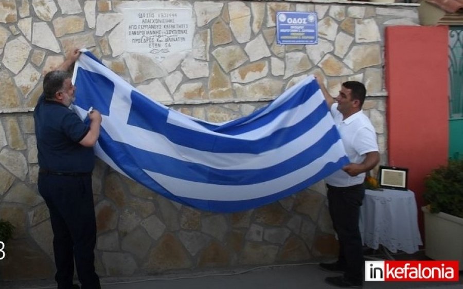 &quot;Δημοτική Συμπολιτεία - Ενωμένα Διλινάτα&quot;: Τι παραλάβαμε και τι θα παραδώσουμε την 4ετία &#039;19-23! Πολιτιστικές και αθλητικές εκδηλώσεις - Τουρισμός και Διλινάτα