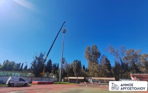 Εκσυγχρονίζεται το ΔΑΚ Αργοστολίου με νέους προβολείς LED και εξοικονόμηση ενέργειας