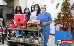 Με χαμόγελο και αισιοδοξία! Οι εργαζόμενοι στο χώρο της εστίασης του Νοσοκομείου Κεφαλονιάς σε Χριστουγεννιάτικη διάθεση! (εικόνες)
